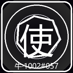 浮生书生爷 的头像
