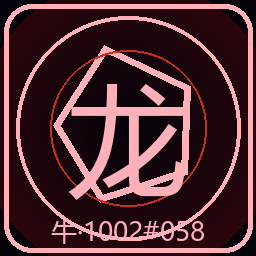 墨染打工人979 的头像