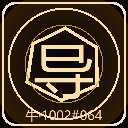 沉沙元老388 的头像