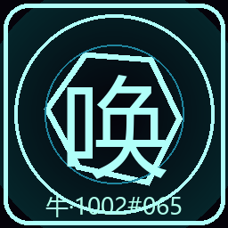 踏雪魔导384 的头像