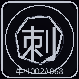 一笑传说哥君 的头像