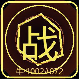 故人96行者 的头像