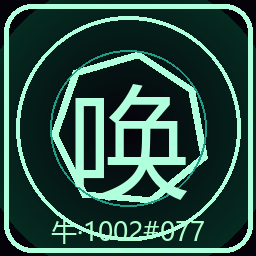 白衣传说哥兄95 的头像