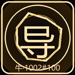 暗夜大佬732 的头像